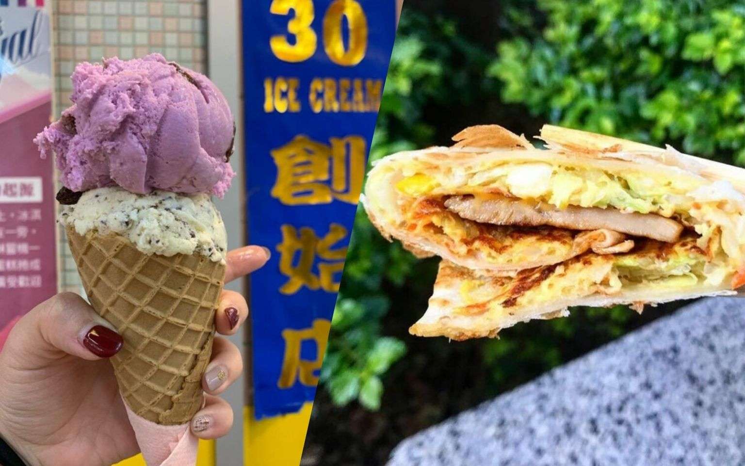 【台北駅周辺グルメ】台湾グルメも日本の味も大集合！台北駅周辺のおすすめグルメ4選！