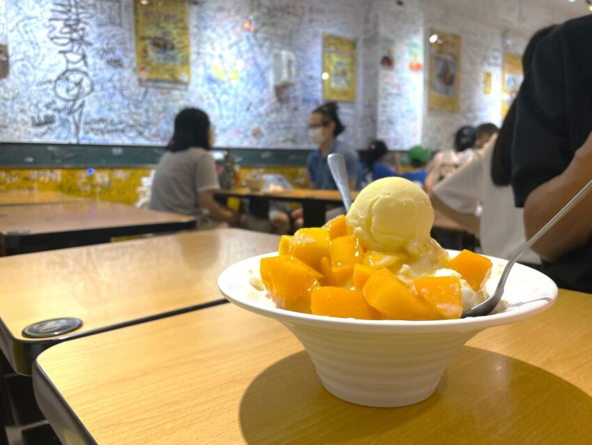 【台湾かき氷】台北のおすすめかき氷店！マンゴーかき氷から昔ながらのかき氷まで人気店を紹介