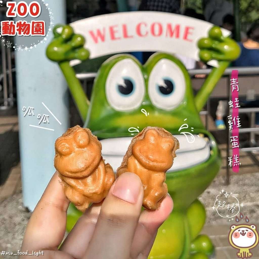 動物園,台北木柵動物園,台北市立動物園,美食,園區美食 台北市,動物園,木柵動物園,臺北市立動物園,熊貓優惠,雙十八木,木柵,藝fun券店家,國旅券使用店家,台北市立動物園,台北動物園,新光證卷,動滋券使用店家,新光國小,貓熊,熊貓客服,農遊券使用店家,木柵美食,動物園門票,壽山動物園預約,企鵝英文,zoo,icash 2.0,2021動滋券使用店家,木柵動物園門票,國旅券使用店家查詢,台灣昆蟲館,熊貓優惠卷,熊貓客服電話,臺北市,taipei zoo,熊貓優惠券,藝fun券使用店家,動物英文,孟加拉貓,panda 優惠,壽山動物園門票,動滋券使用店家台中,動滋券店家,沙漠駱駝,伊貝特,台北木柵動物園,藝fun券使用店家查詢,7-11 啤酒,熊貓 優惠,新竹動物園門票,一木日,動物園營業時間,動滋券使用範圍,熊貓客服電話2022,台中動物園,國旅券官網,衛生棉 英文,2022動滋券使用店家,熊貓客服電話2021,台灣動物園,麥當勞營業時間,台北市動物園,熊猫,藝fun券買什麼,非洲小孩,實習生 英文,國旅券登記,新竹昆蟲館,木柵動物園營業時間,滿意寶寶集點,鴕鳥 英文,台北動物園門票,2021藝fun券店家,熊貓折扣,動滋券使用店家查詢,農遊券抽獎,藝fun券使用時間,熊貓關站,戀戀天湖,園遊會 英文,99峰動物園,昆蟲 英文,國旅券 餐券,夜間動物園,木柵動物園天氣即時影像,國旅券申請,螢火蟲 英文,教師節快樂英文,鸚鵡價格,生日優惠餐廳台北,禮拜一夜市,科工館門票,動物圖片,麥當勞 漲價,熊貓申請,投票幾點開始,7-11啤酒,壽星 英文,藝fun券餐廳,滿月圓門票,快樂鳥窩,動物園夜間,谷關天氣即時影像,國旅券吃飯,動滋券2021使用店家,國 旅券 使用 店家,麥當勞分享餐2022價格,sika,壽山動動園門票,打折 英文,國旅券使用限制,壽星優惠2022台北,10月,木柵動物園交通,木柵動物園停車場,木柵動物園停車,木柵動物園門票,木柵動物園營業時間,貓熊,無尾熊,企鵝,馬來貘,獅子,老虎,黑熊,長頸鹿,斑馬,鴕鳥,動物園地圖,木柵動物園地圖,臺北市立動物園地圖,台北市立動物園地圖,台北動物園地圖,動物園,台北木柵動物園,台北市立動物園,美食,園區美食