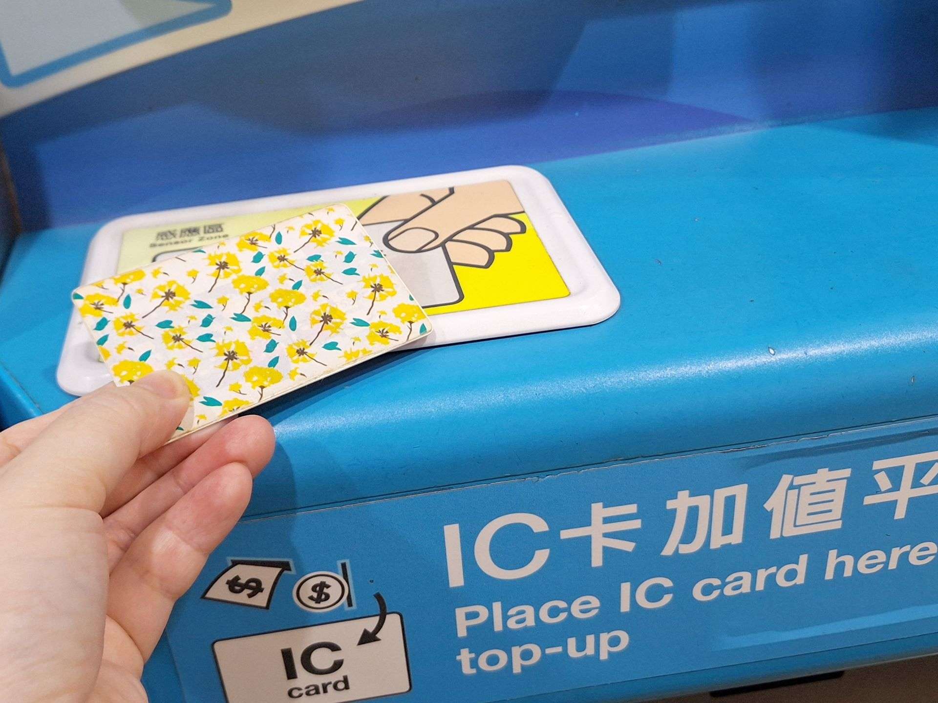 【悠遊カード】台湾の交通ICカード使い方ガイド！悠遊カードが1枚あれば台湾旅行がもっと快適に！