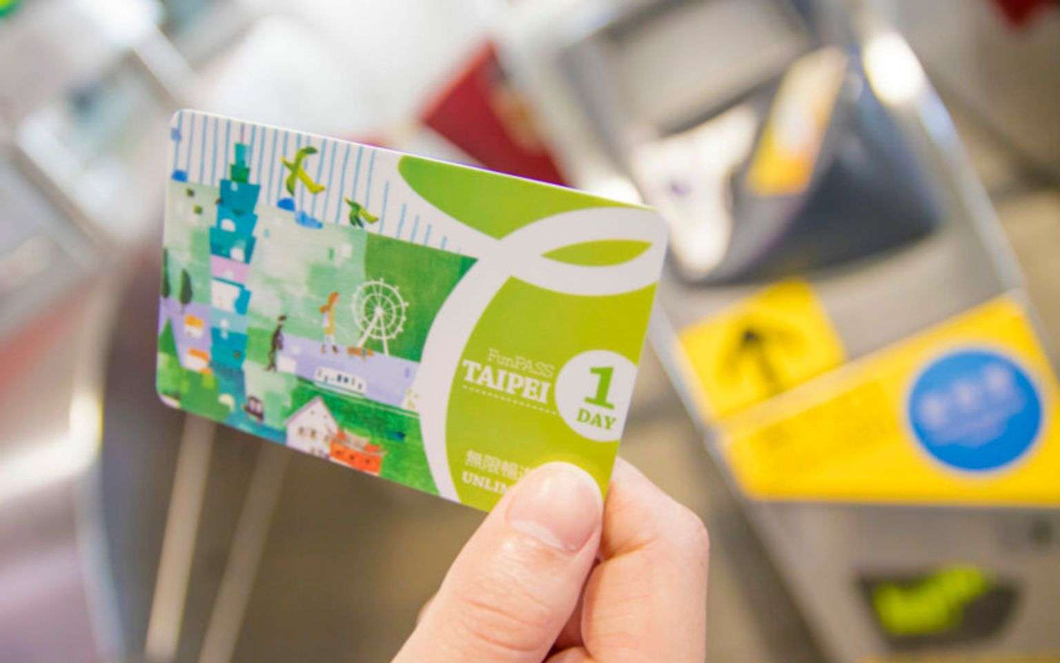 【Taipei FunPASS】台北旅行を100倍楽しくしてくれる便利なカード！Taipei FunPASSで台北の街を遊びつくせ！