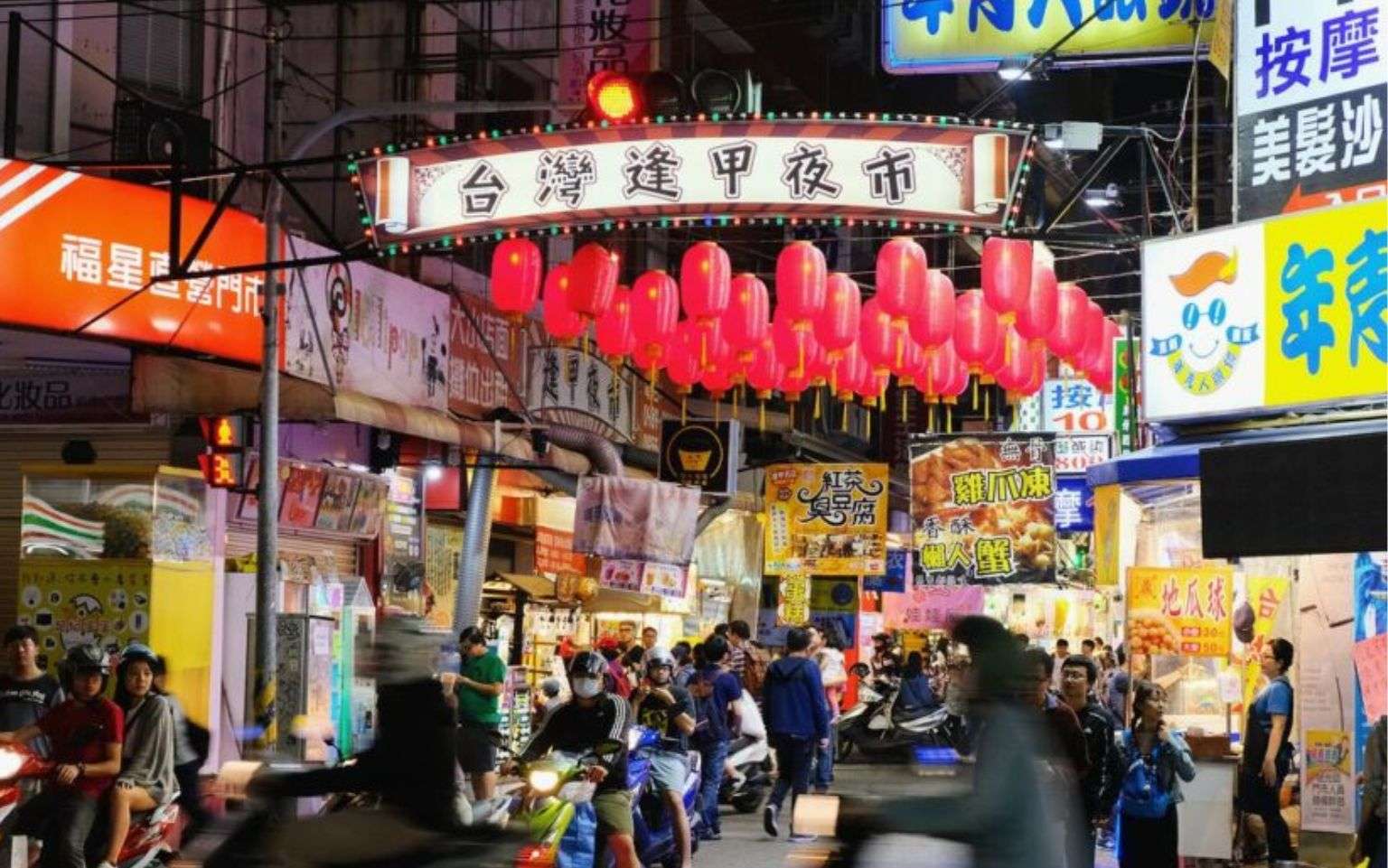 【台中夜市】台中のおすすめ夜市3選！台中グルメを食べつくそう！
