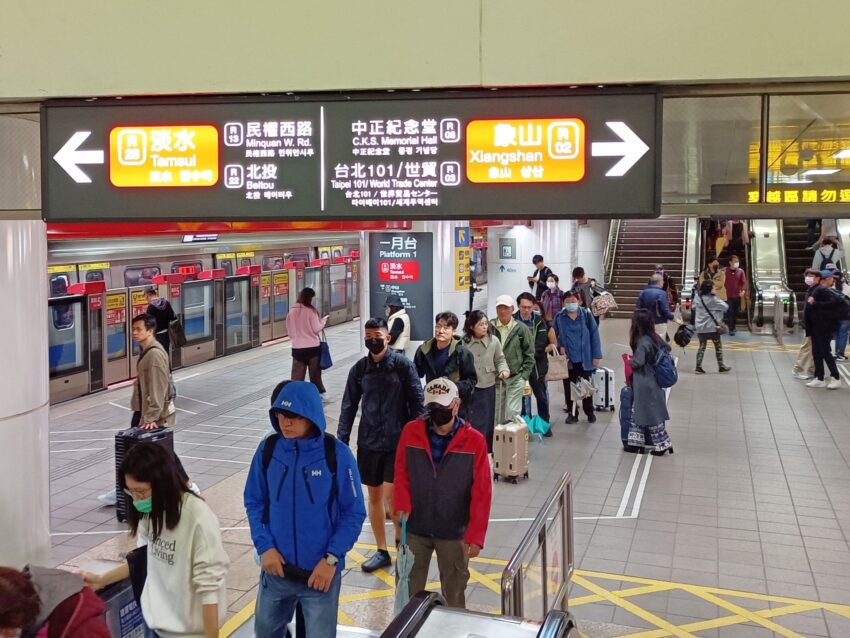 【悠遊カード完全ガイド】台湾の交通・買い物はこれ1枚で解決!チャージ方法や使い方を徹底解説 【悠遊カード完全ガイド】台湾の交通・買い物はこれ1枚で解決!チャージ方法や使い方を徹底解説