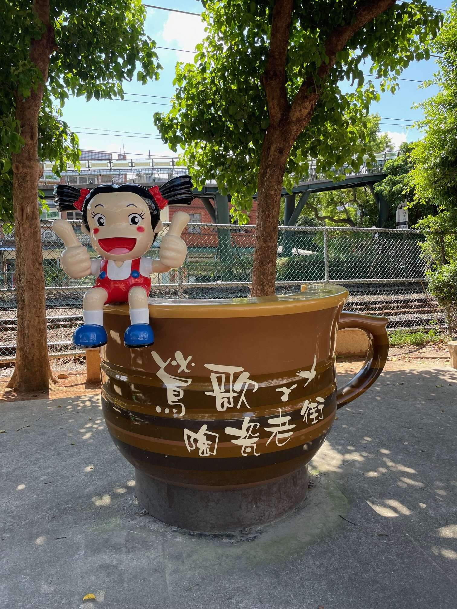 【鶯歌】台北から30分の陶器の街!鶯歌で台湾の芸術に触れてみよう! 【鶯歌】台北から30分の陶器の街!鶯歌で台湾の芸術に触れてみよう!