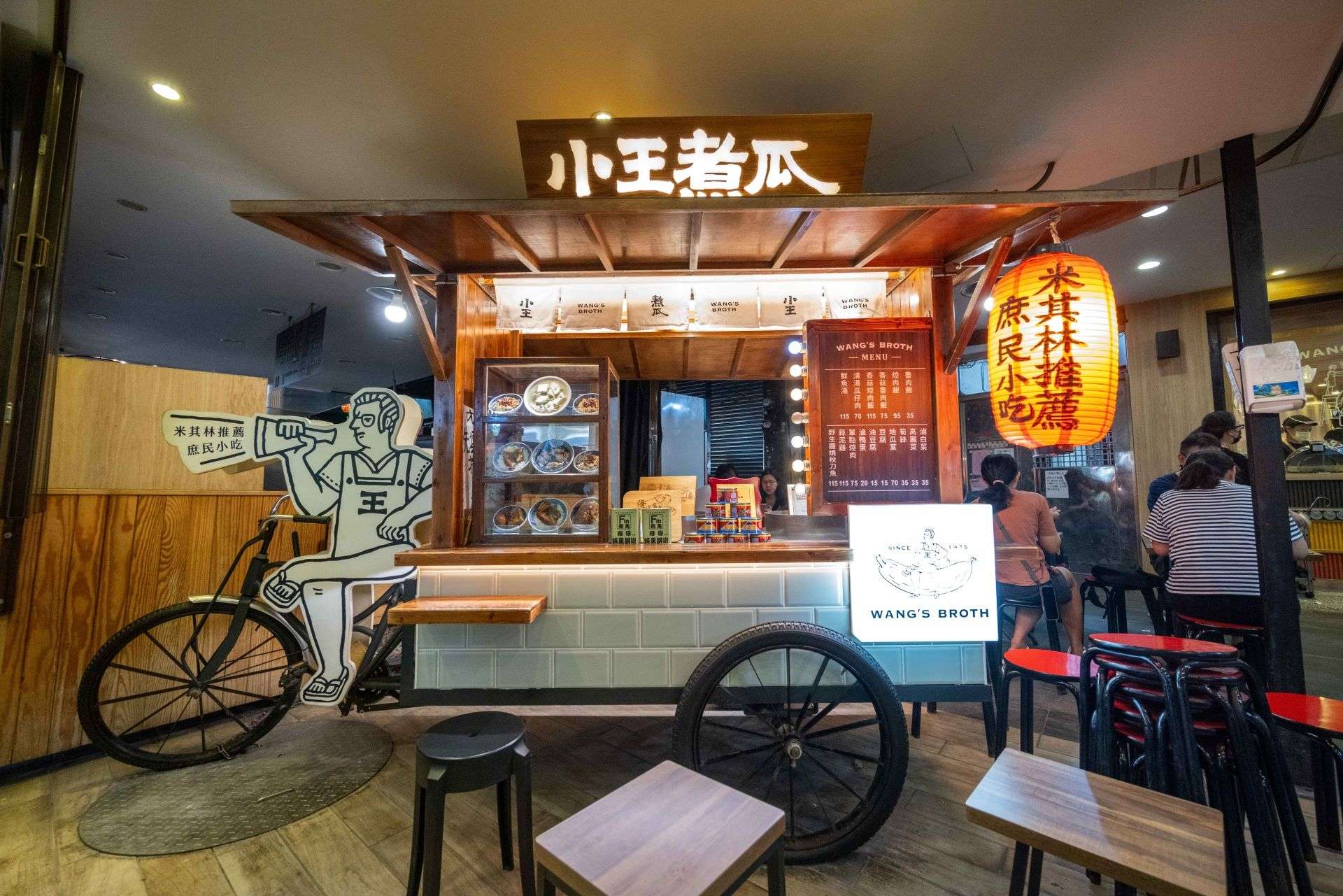【華西街夜市】華西街夜市のおすすめグルメ4選!台北のディープな雰囲気を感じるならここ! 【華西街夜市】華西街夜市のおすすめグルメ4選!台北のディープな雰囲気を感じるならここ!