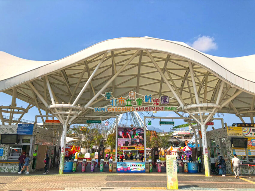 【台湾テーマパーク】台湾にある遊園地・動物園・水族館！台湾で1日たっぷり楽しめるスポットを紹介！