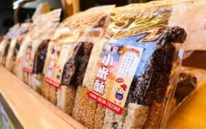 【日月潭名物】日月潭に来たら買いたいもの3選！おすすめのお土産はこれ！