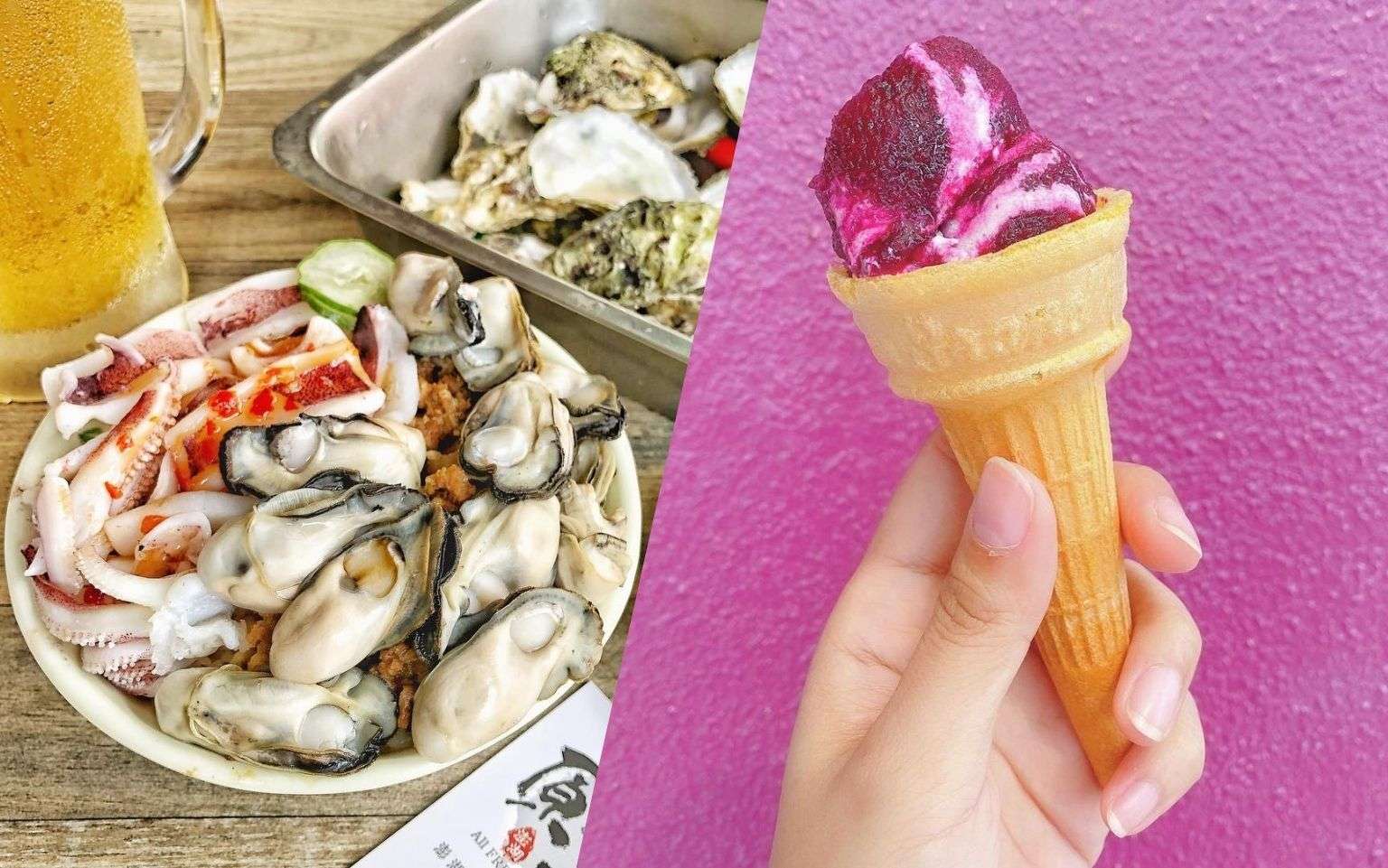 【澎湖グルメ】澎湖に行ったら食べたい絶品グルメ10選！台湾のリゾートアイランドでおいしいバカンスを！