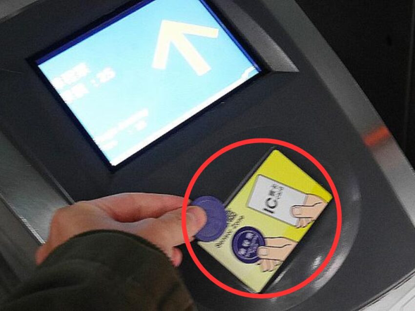 台北MRT乗り方ガイド!MRTで台北市内をラクラク移動しよう! 台北MRT乗り方ガイド!MRTで台北市内をラクラク移動しよう!