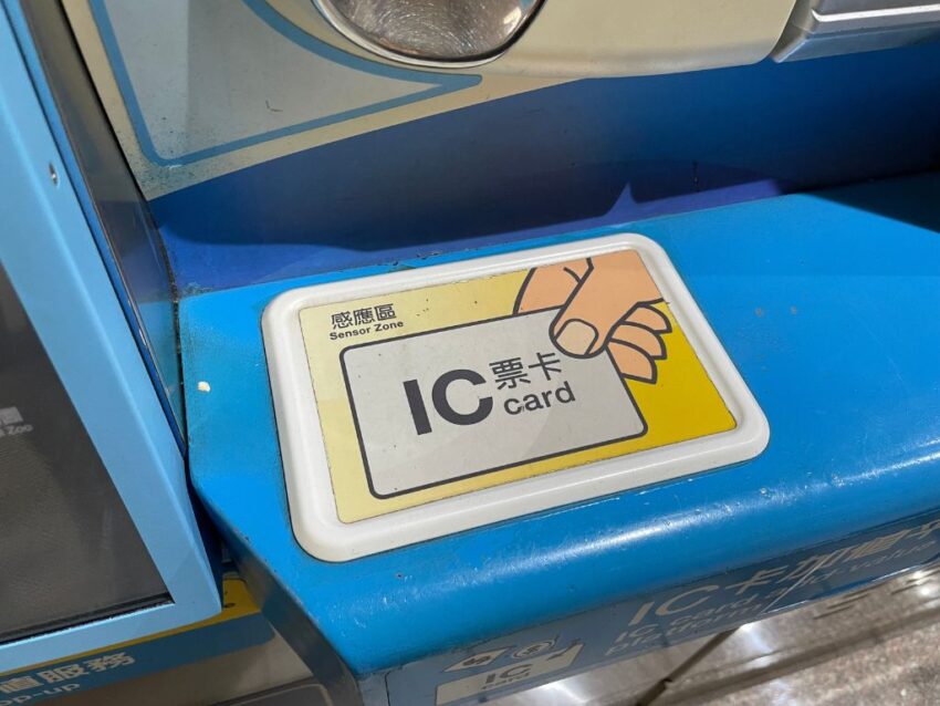 台北MRT乗り方ガイド!MRTで台北市内をラクラク移動しよう! 台北MRT乗り方ガイド!MRTで台北市内をラクラク移動しよう!