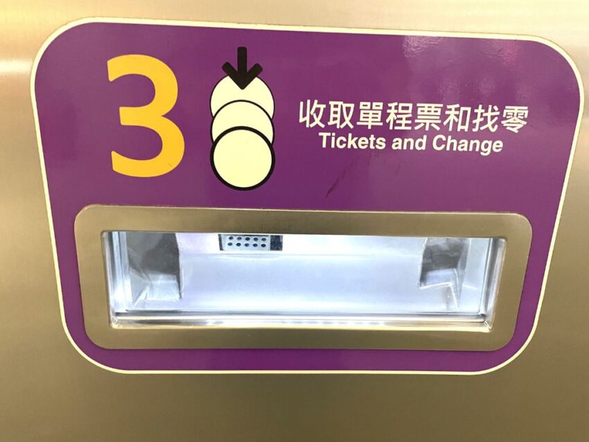 【桃園空港MRT】台北駅まで最短35分！初めてでも迷わない乗り方・運賃・所要時間ガイド