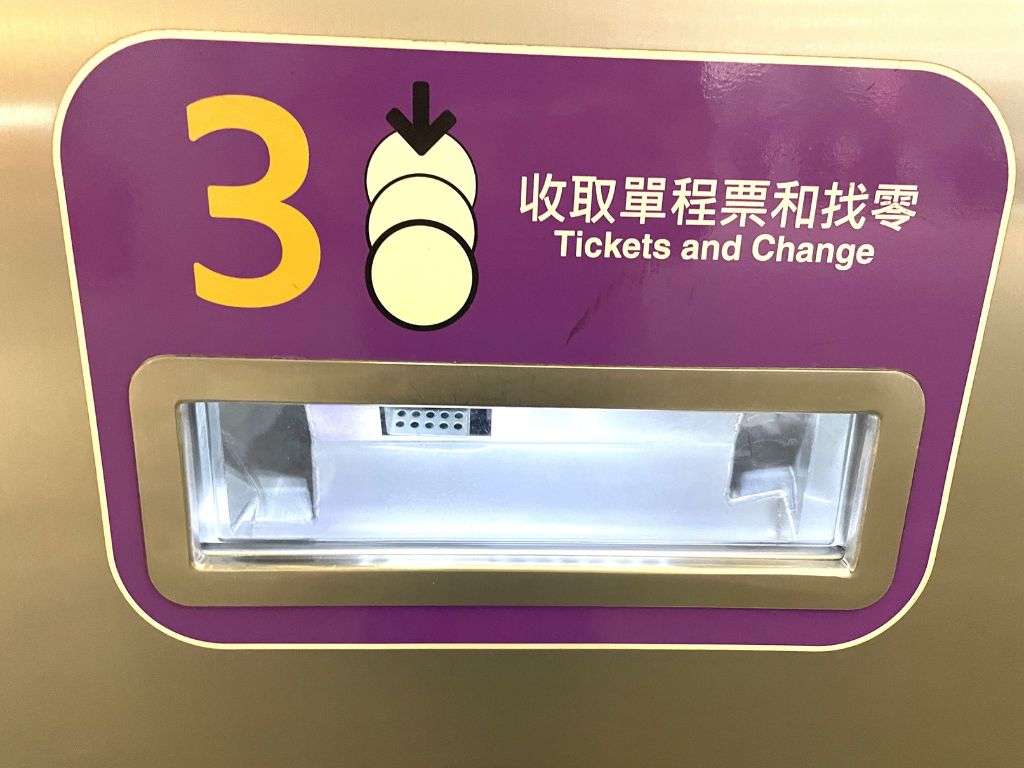 【桃園空港MRT】桃園空港から台北駅まで最短35分！桃園空港MRT乗り方徹底ガイド！