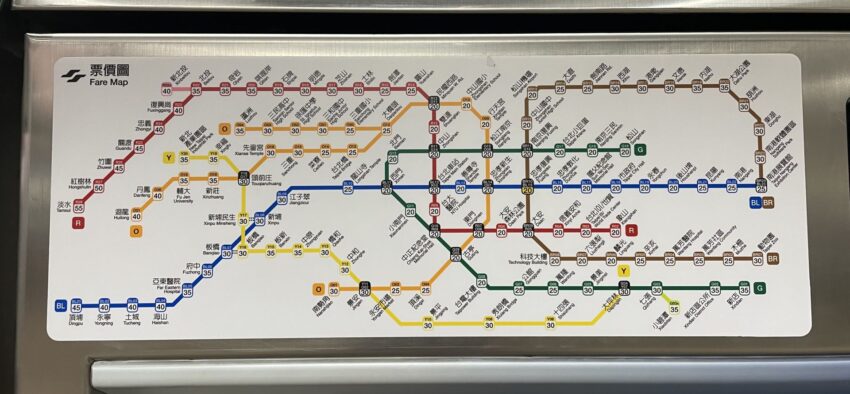 台北MRT乗り方ガイド!MRTで台北市内をラクラク移動しよう! 台北MRT乗り方ガイド!MRTで台北市内をラクラク移動しよう!