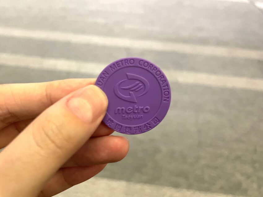 【桃園空港MRT】台北駅まで最短35分！初めてでも迷わない乗り方・運賃・所要時間ガイド