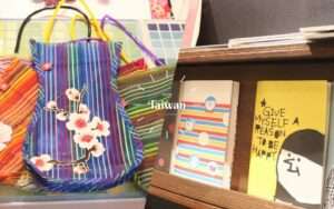 【台湾雑貨】おすすめショップ5選！おしゃれでかわいい台湾雑貨を買いに行こう！