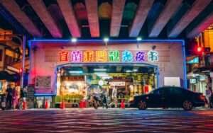 【宜蘭夜市】宜蘭のおすすめ夜市4選！台湾人が選ぶ宜蘭夜市グルメを食べに行こう！