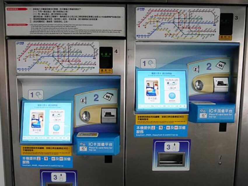 台北MRT乗り方ガイド!MRTで台北市内をラクラク移動しよう! 台北MRT乗り方ガイド!MRTで台北市内をラクラク移動しよう!