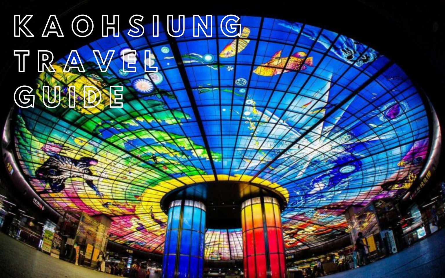 【高雄観光】初めての高雄旅行で絶対行きたいスポット15選！台北の次は高雄に行こう！