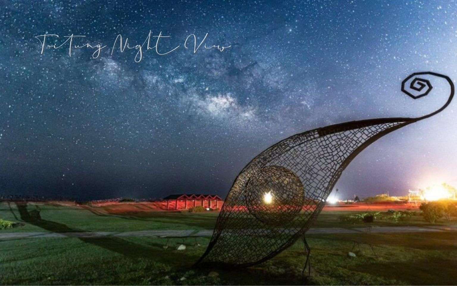 【台東夜景】台東市内から行きやすい夜景スポット6選！台東で満点の星空を見よう！