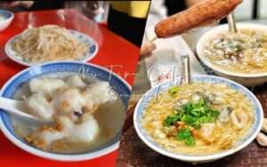 【新北市グルメ】台北の隣、新北市で食べ歩き！台湾人おすすめの地元グルメ7選｜2025年ミシュランガイド「ビブグルマン」掲載店も紹介！