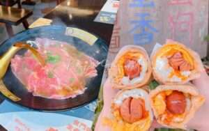 【金門グルメ】おすすめグルメ12選！特色ある金門グルメを食べてみよう
