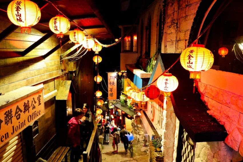 【Taipei FunPASS完全ガイド】料金・使い方を徹底解説!台北旅行を便利でお得に周る方法を解説 【Taipei FunPASS完全ガイド】料金・使い方を徹底解説!台北旅行を便利でお得に周る方法を解説