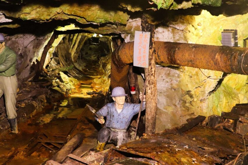 【Taipei FunPASS完全ガイド】料金・使い方を徹底解説!台北旅行を便利でお得に周る方法を解説 【Taipei FunPASS完全ガイド】料金・使い方を徹底解説!台北旅行を便利でお得に周る方法を解説