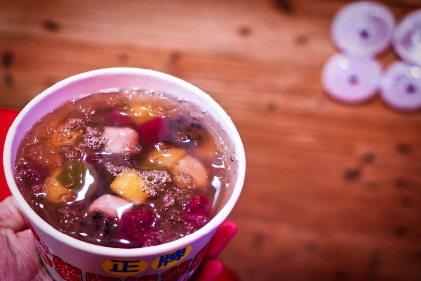 【Taipei FunPASS完全ガイド】料金・使い方を徹底解説!台北旅行を便利でお得に周る方法を解説 【Taipei FunPASS完全ガイド】料金・使い方を徹底解説!台北旅行を便利でお得に周る方法を解説