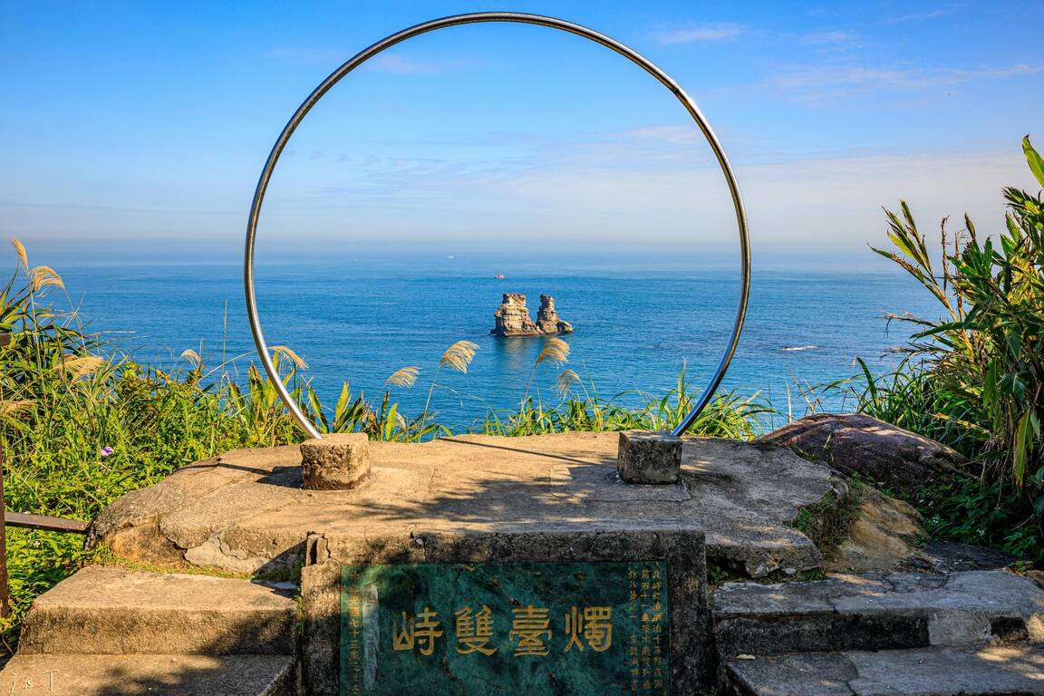 【台湾の北海岸】台湾北部の海岸線を遊びつくそう!北海岸のおすすめスポット9選 【台湾の北海岸】台湾北部の海岸線を遊びつくそう!北海岸のおすすめスポット9選