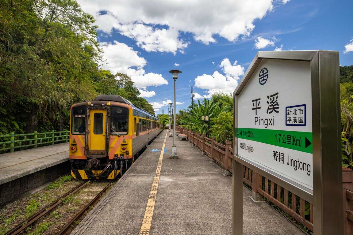 【平渓線】平渓線沿線をぶらり旅!沿線のおすすめ観光スポット4選 【平渓線】平渓線沿線をぶらり旅!沿線のおすすめ観光スポット4選