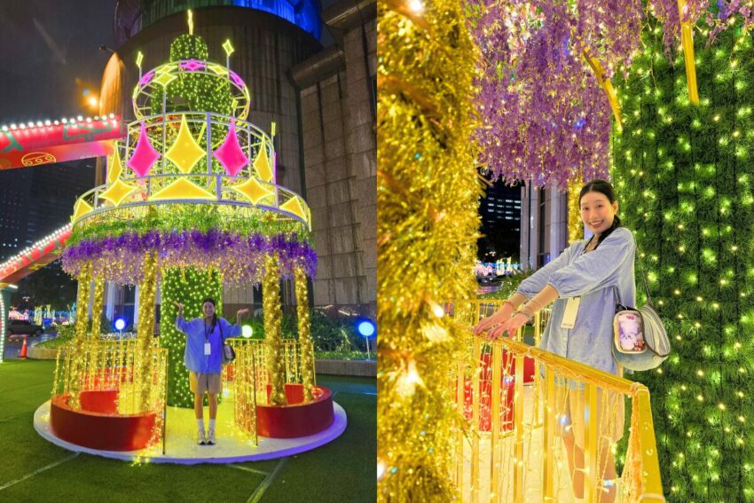 【2025新北歡樂耶誕城】台北のクリスマスは、新北市で最も盛り上がる新北歡樂耶誕城(新北クリスマスランド)に行こう! 【2025新北歡樂耶誕城】台北のクリスマスは、新北市で最も盛り上がる新北歡樂耶誕城(新北クリスマスランド)に行こう!