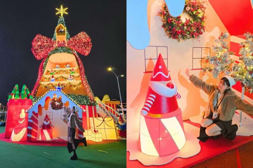 【2025新北歡樂耶誕城】台北のクリスマスは、新北市で最も盛り上がる新北歡樂耶誕城(新北クリスマスランド)に行こう! 【2025新北歡樂耶誕城】台北のクリスマスは、新北市で最も盛り上がる新北歡樂耶誕城(新北クリスマスランド)に行こう!