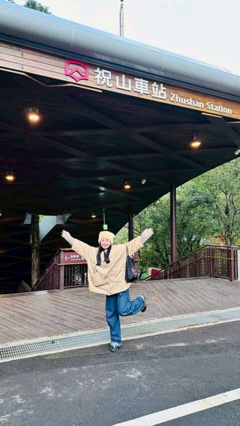 【阿里山観光周遊バス】嘉義~阿里山を観光しながら快適に移動!阿里山観光周遊バスで阿里山観光を楽しもう! 【阿里山観光周遊バス】嘉義~阿里山を観光しながら快適に移動!阿里山観光周遊バスで阿里山観光を楽しもう!