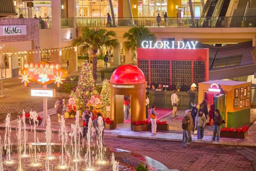 2025【台湾クリスマス】開業10周年!桃園の「グロリアアウトレット華泰名品城」のクリスマスイベントへ行こう! 2025【台湾クリスマス】開業10周年!桃園の「グロリアアウトレット華泰名品城」のクリスマスイベントへ行こう!