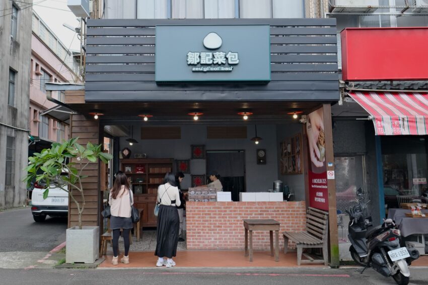 【北埔老街観光レポート】客家の里、北埔老街1泊2日の旅！客家グルメや文化体験などを大満喫！