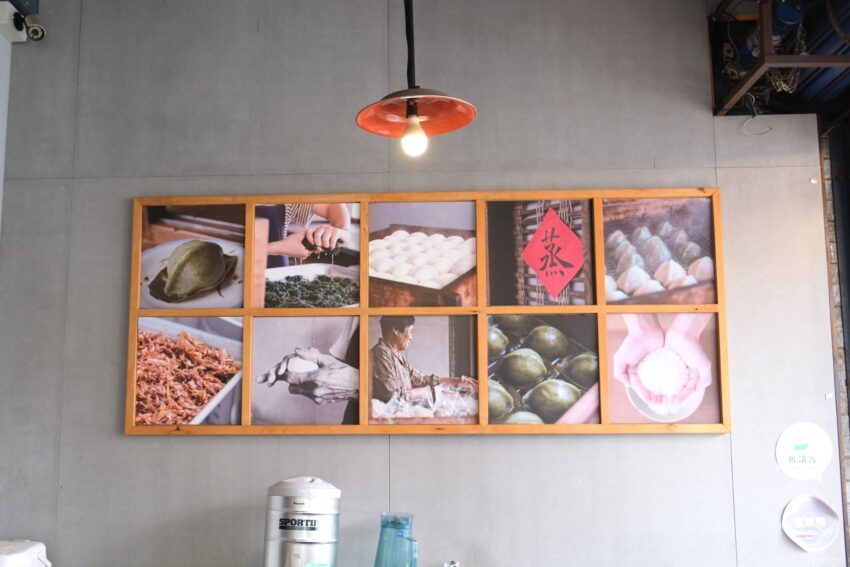 【北埔老街観光レポート】客家の里、北埔老街1泊2日の旅！客家グルメや文化体験などを大満喫！