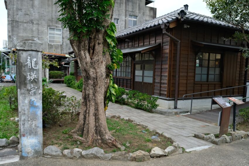 【北埔老街観光レポート】客家の里、北埔老街1泊2日の旅！客家グルメや文化体験などを大満喫！