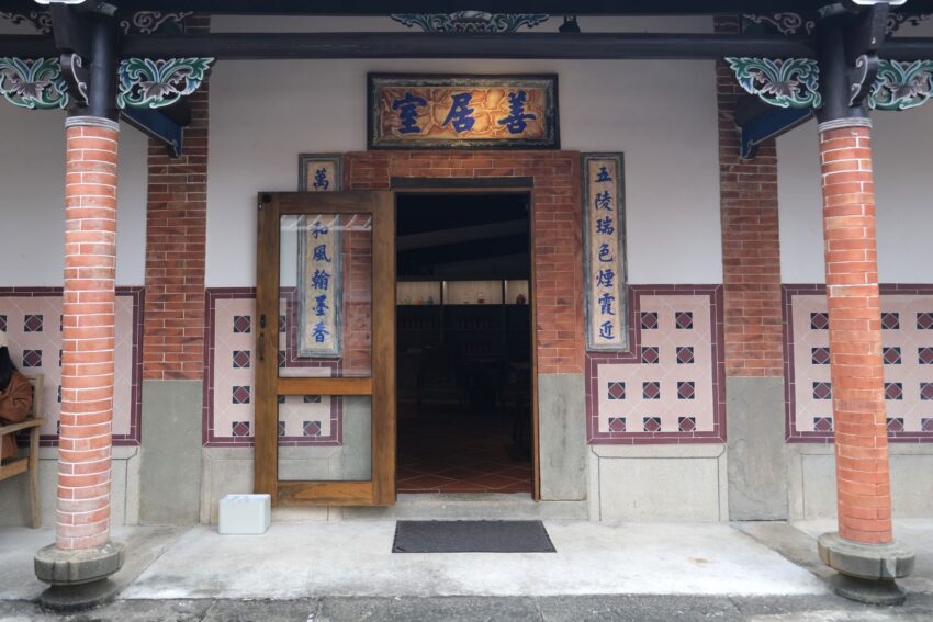 【北埔老街観光レポート】客家の里、北埔老街1泊2日の旅！客家グルメや文化体験などを大満喫！