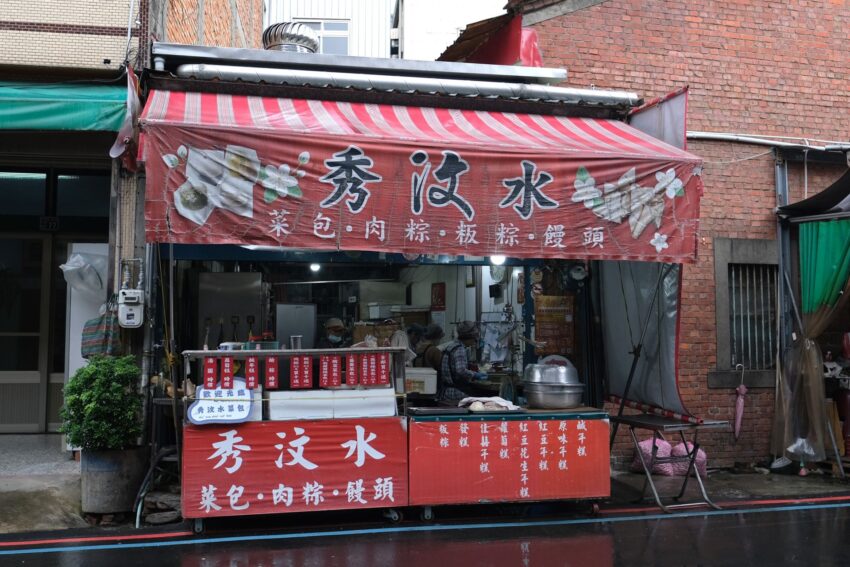 【北埔老街観光レポート】客家の里、北埔老街1泊2日の旅！客家グルメや文化体験などを大満喫！