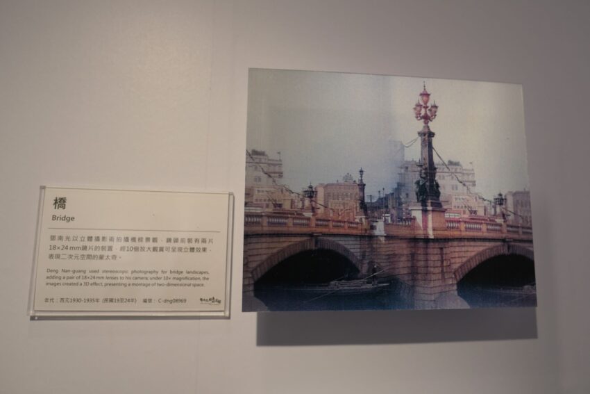 【北埔老街観光レポート】客家の里、北埔老街1泊2日の旅！客家グルメや文化体験などを大満喫！