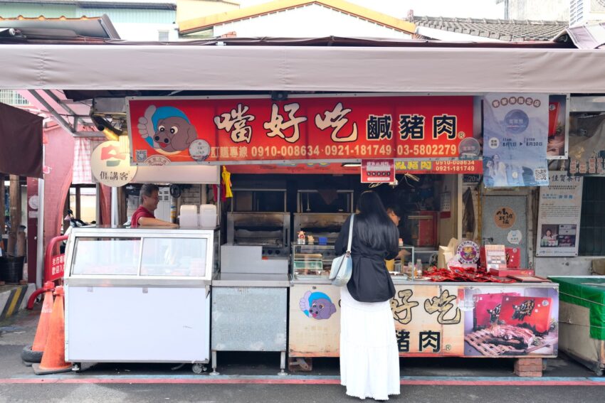 【北埔老街観光レポート】客家の里、北埔老街1泊2日の旅！客家グルメや文化体験などを大満喫！