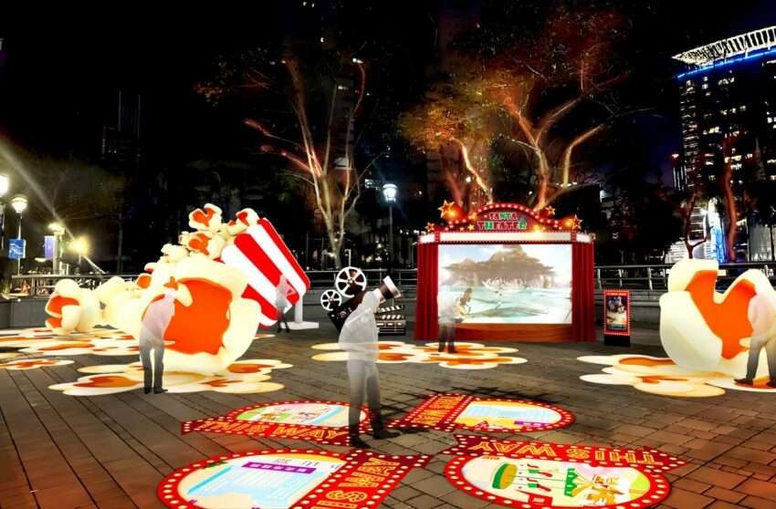 【2025新北歡樂耶誕城】台北のクリスマスは、新北市で最も盛り上がる新北歡樂耶誕城(新北クリスマスランド)に行こう! 【2025新北歡樂耶誕城】台北のクリスマスは、新北市で最も盛り上がる新北歡樂耶誕城(新北クリスマスランド)に行こう!