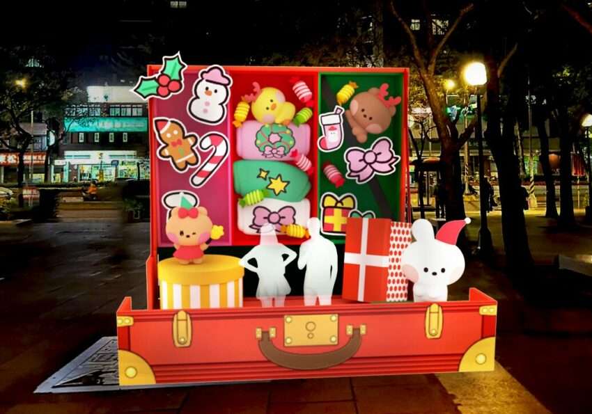 【2025新北歡樂耶誕城】台北のクリスマスは、新北市で最も盛り上がる新北歡樂耶誕城(新北クリスマスランド)に行こう! 【2025新北歡樂耶誕城】台北のクリスマスは、新北市で最も盛り上がる新北歡樂耶誕城(新北クリスマスランド)に行こう!