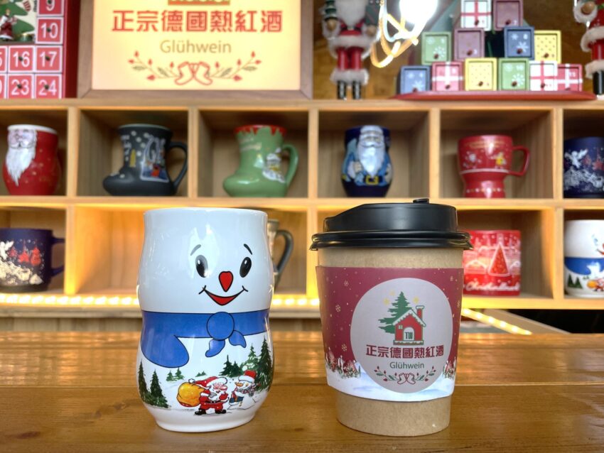 2025【台湾クリスマス】開業10周年!桃園の「グロリアアウトレット華泰名品城」のクリスマスイベントへ行こう! 2025【台湾クリスマス】開業10周年!桃園の「グロリアアウトレット華泰名品城」のクリスマスイベントへ行こう!