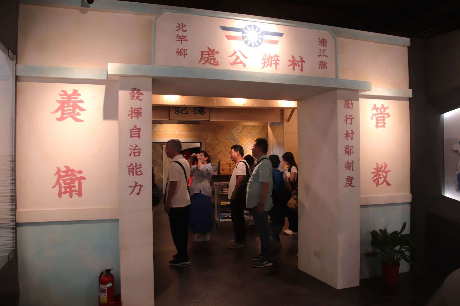 【馬祖観光レポ-ト】1泊2日で馬祖の北竿・南竿を巡る旅!馬祖ビエンナーレ作品も紹介! 【馬祖観光レポ-ト】1泊2日で馬祖の北竿・南竿を巡る旅!馬祖ビエンナーレ作品も紹介!