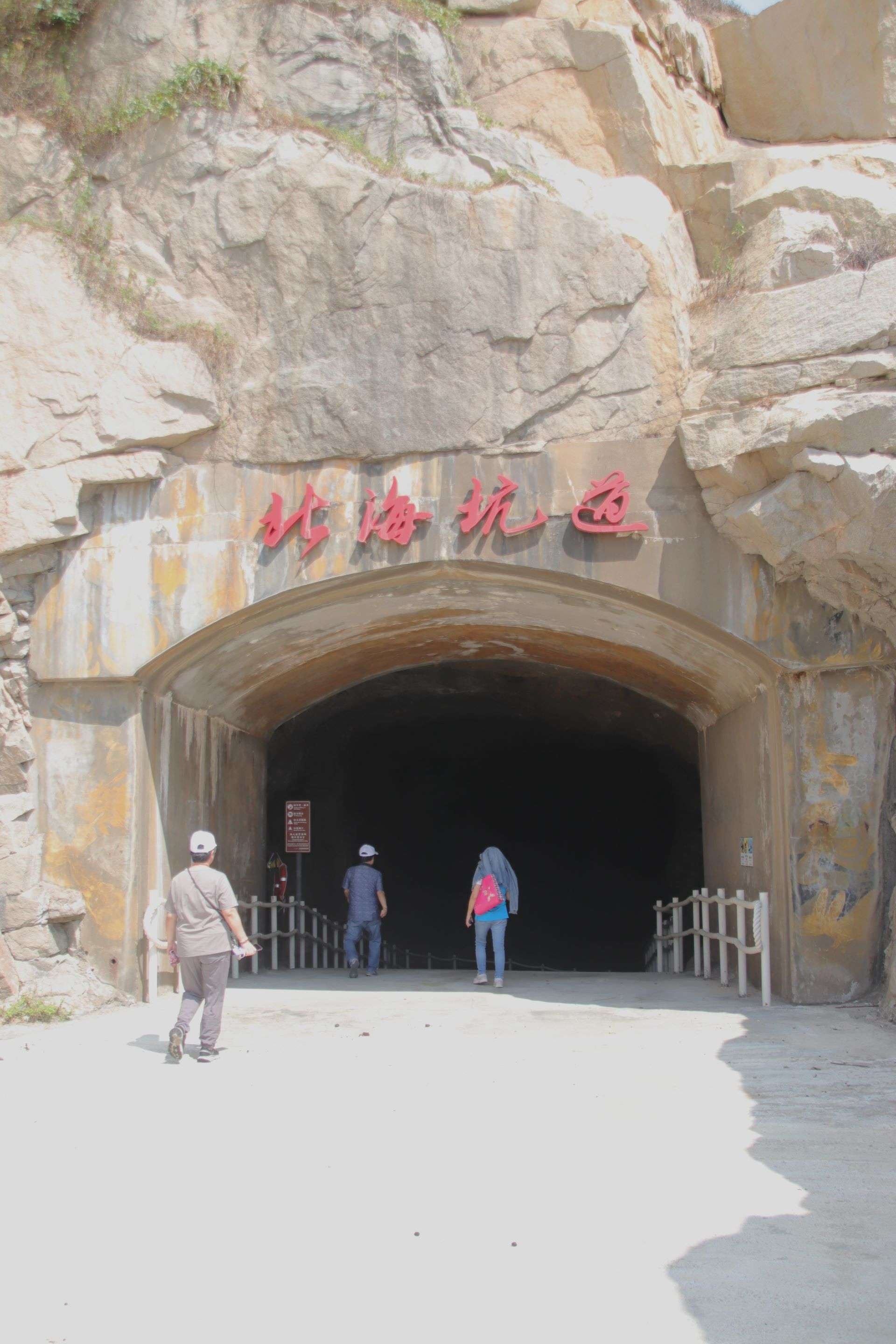 【馬祖観光レポ-ト】1泊2日で馬祖の北竿・南竿を巡る旅!馬祖ビエンナーレ作品も紹介! 【馬祖観光レポ-ト】1泊2日で馬祖の北竿・南竿を巡る旅!馬祖ビエンナーレ作品も紹介!