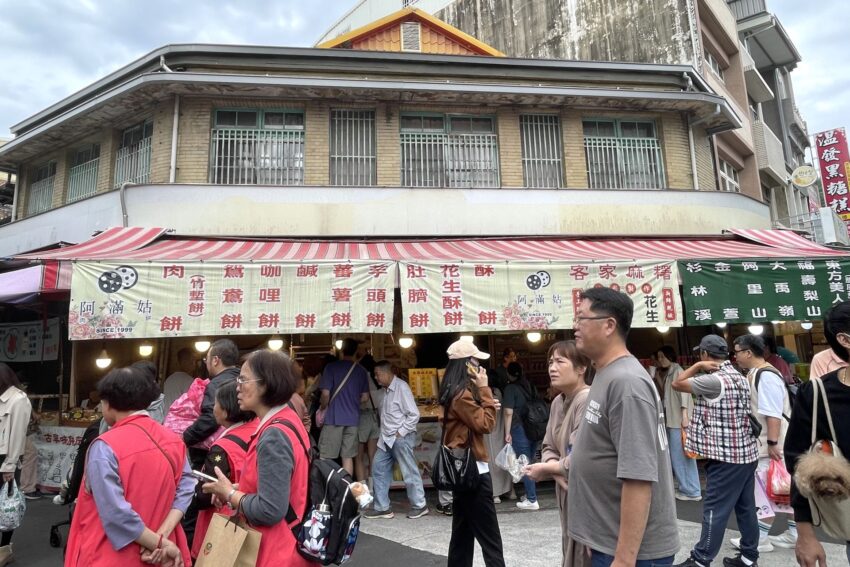 【北埔老街観光レポート】客家の里、北埔老街1泊2日の旅！客家グルメや文化体験などを大満喫！