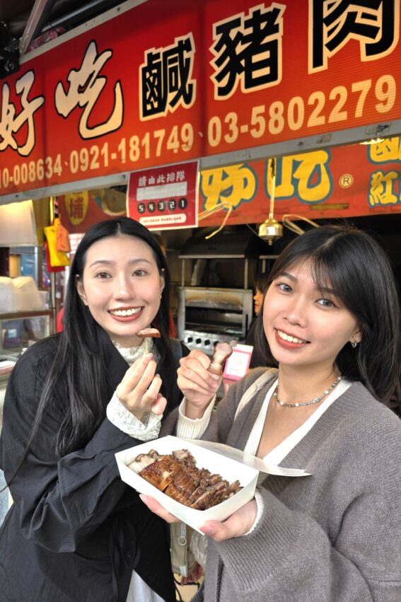 【北埔老街観光レポート】客家の里、北埔老街1泊2日の旅！客家グルメや文化体験などを大満喫！