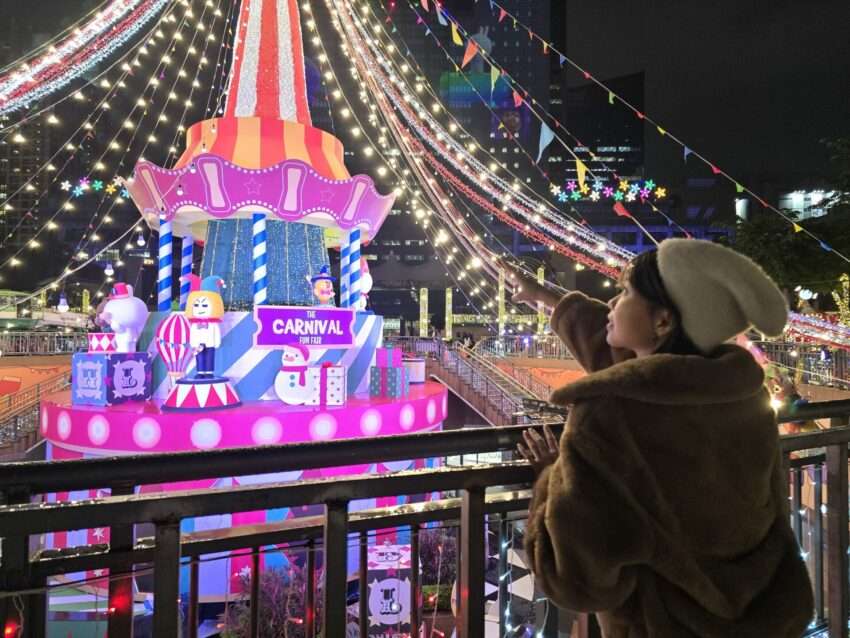 【2025新北歡樂耶誕城】台北のクリスマスは、新北市で最も盛り上がる新北歡樂耶誕城(新北クリスマスランド)に行こう! 【2025新北歡樂耶誕城】台北のクリスマスは、新北市で最も盛り上がる新北歡樂耶誕城(新北クリスマスランド)に行こう!