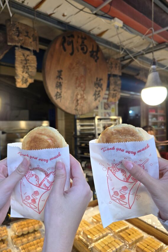 【北埔老街観光レポート】客家の里、北埔老街1泊2日の旅！客家グルメや文化体験などを大満喫！